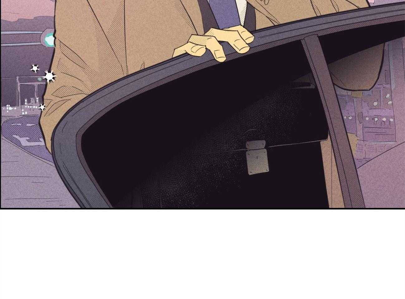 内或外（共3季） 第151话 第35页