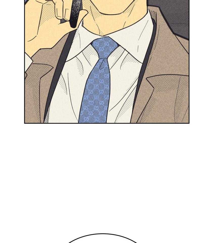 内或外（共3季）第151话图