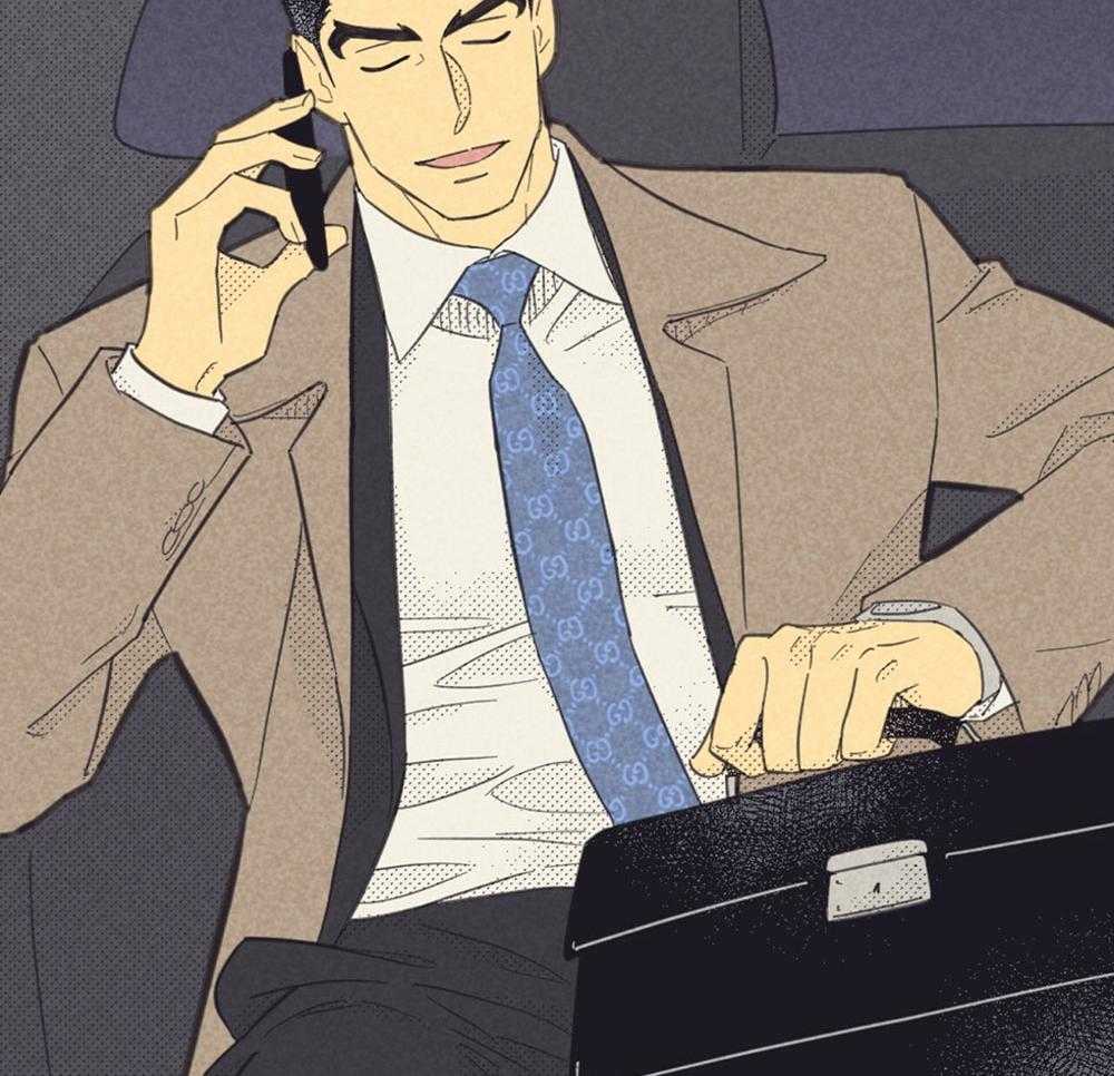 内或外（共3季） 第152话 第16页