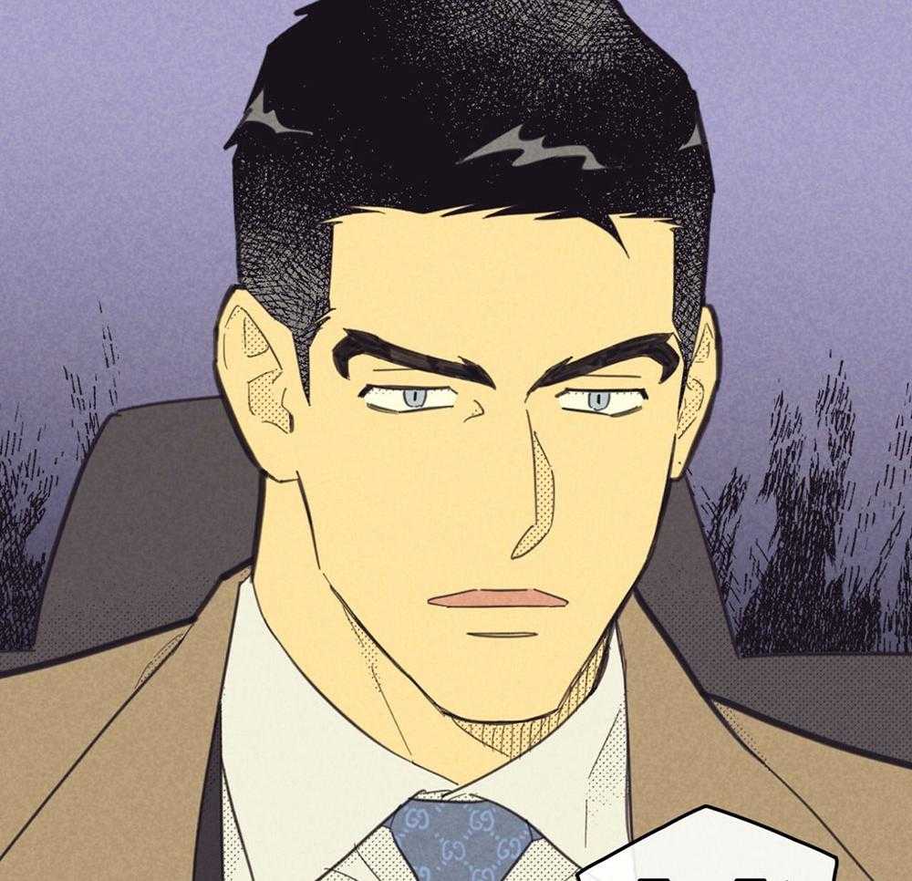 内或外（共3季） 第152话 第19页