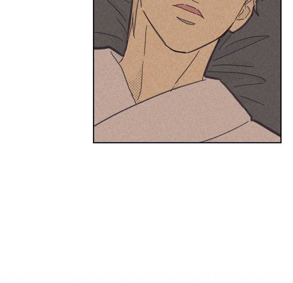 内或外（共3季） 第152话 第25页