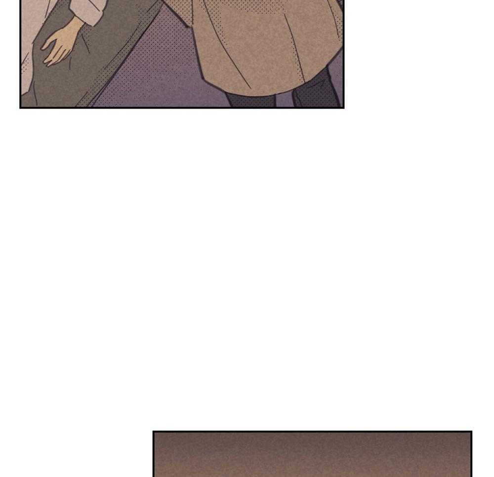 内或外（共3季） 第152话 第27页