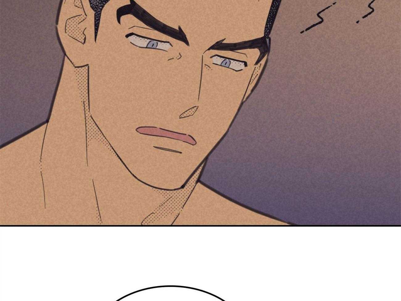 内或外（共3季） 第152话 第35页