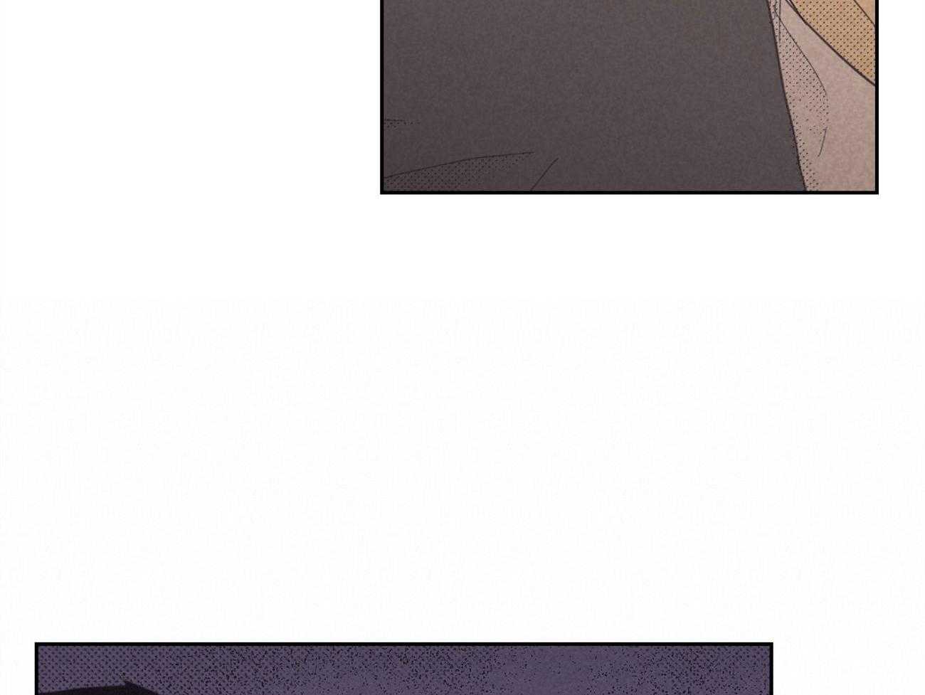 内或外（共3季） 第152话 第44页