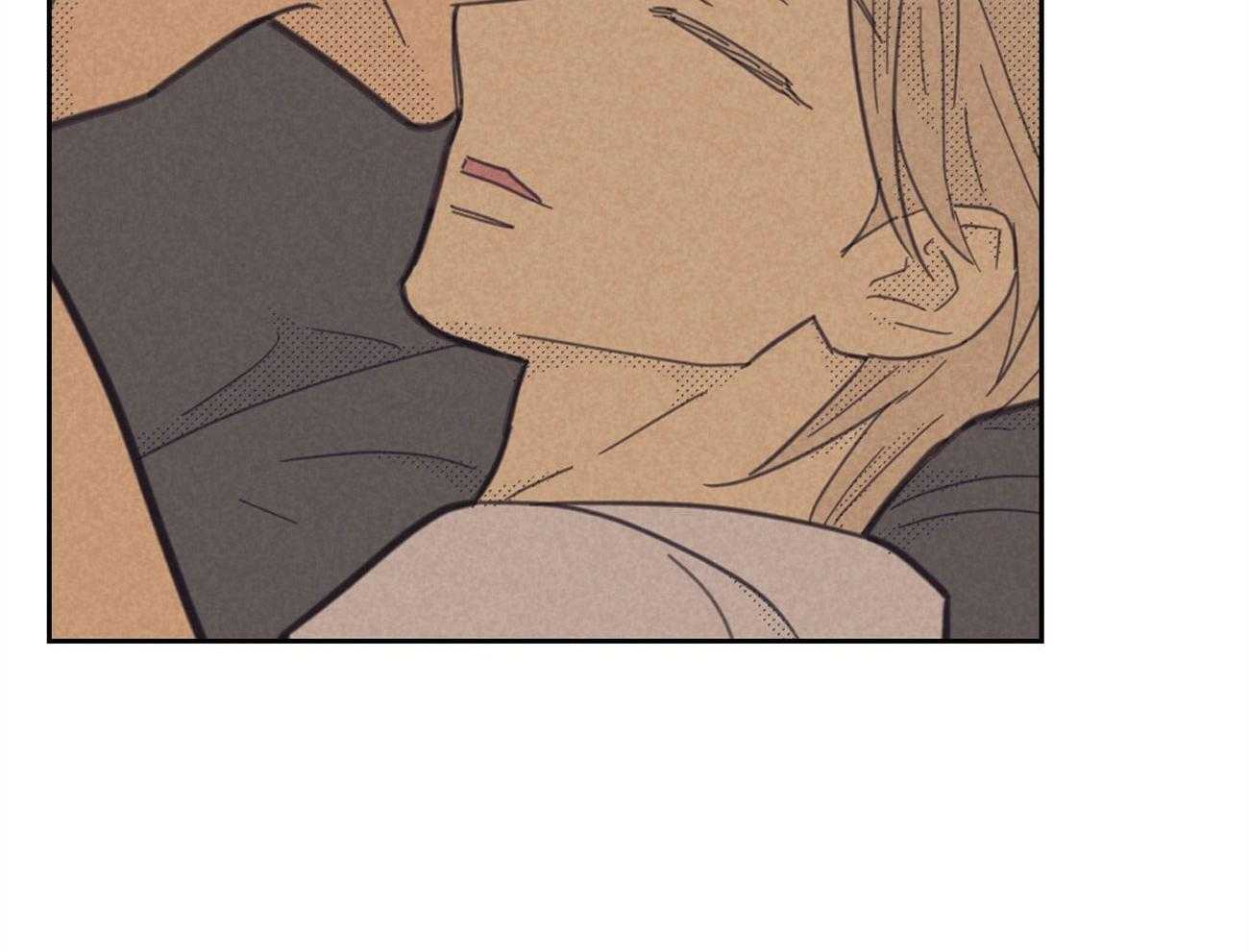 内或外（共3季） 第152话 第46页