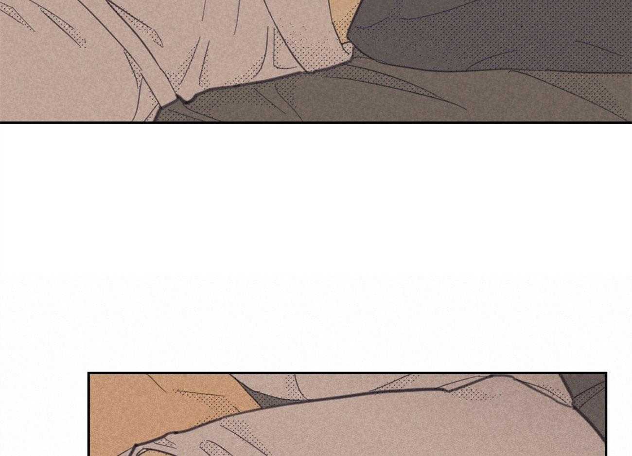 内或外（共3季） 第153话 第13页