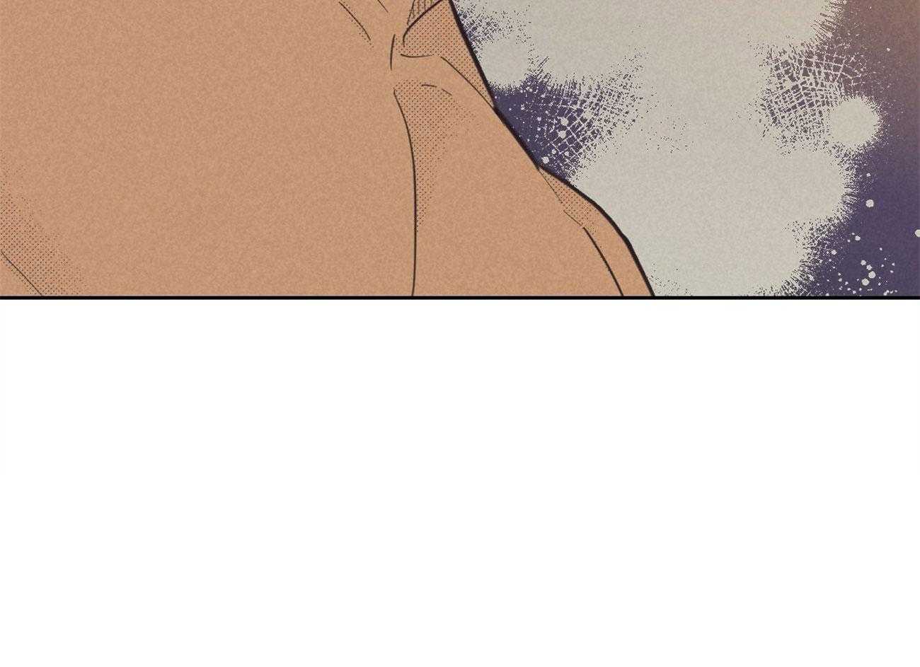 内或外（共3季） 第153话 第21页