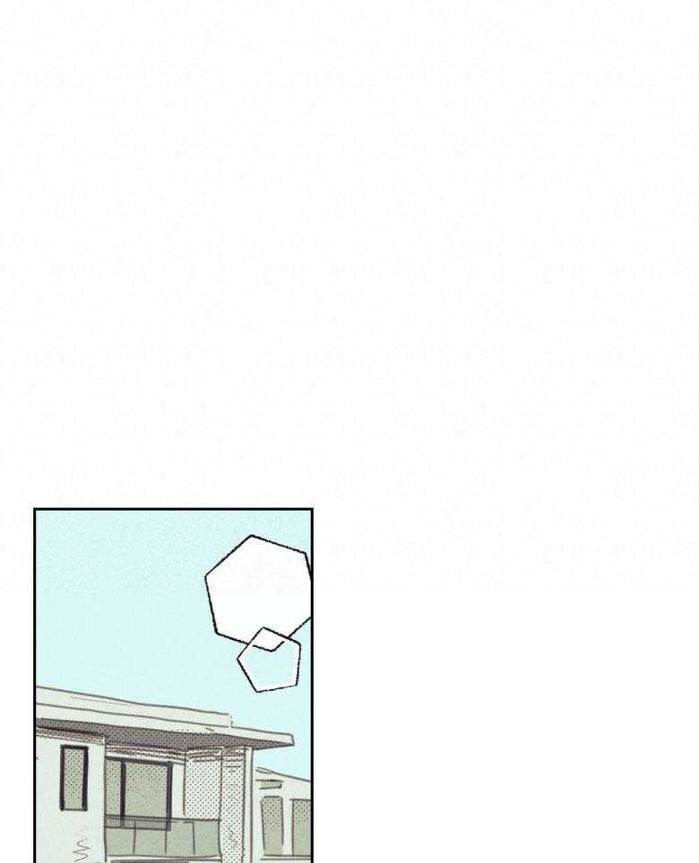 内或外（共3季） 第153话 第22页