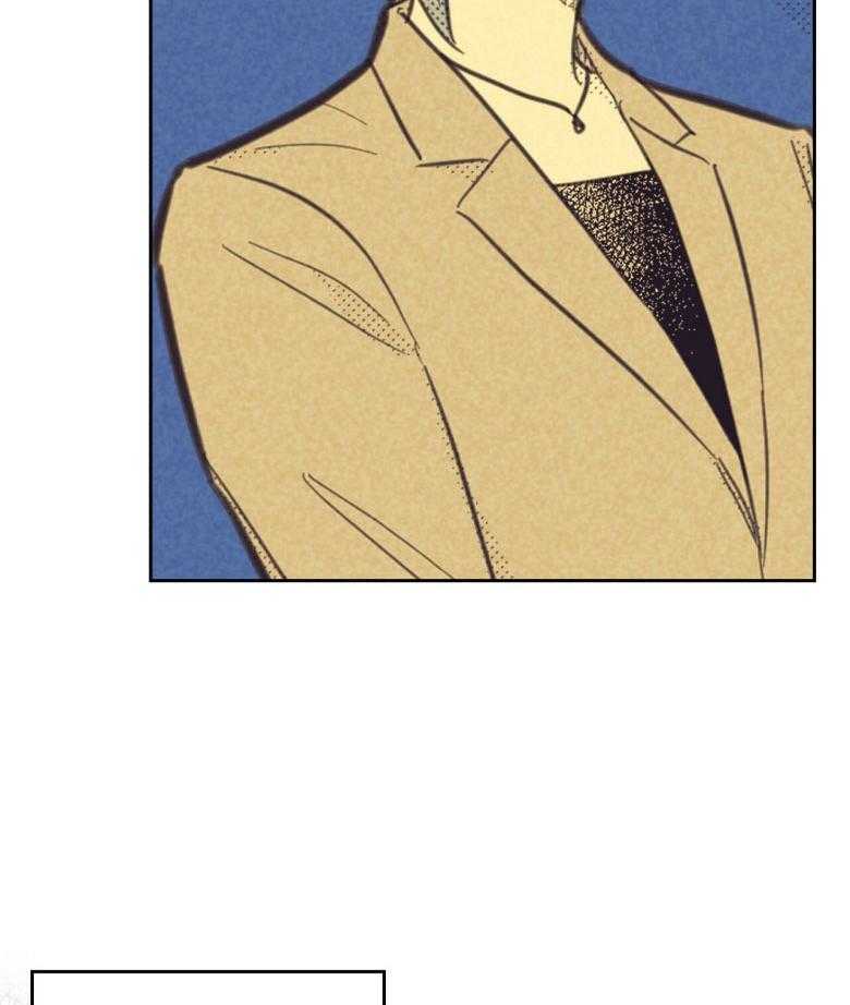 内或外（共3季）第155话图