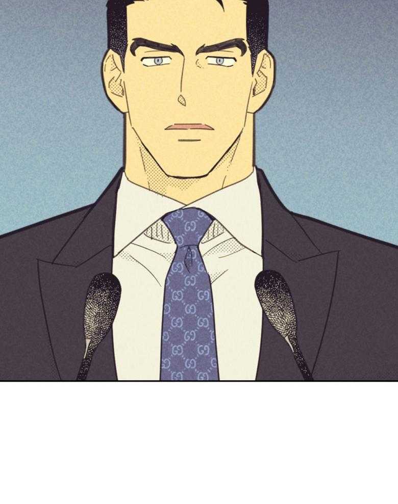 内或外（共3季） 第156话 第7页