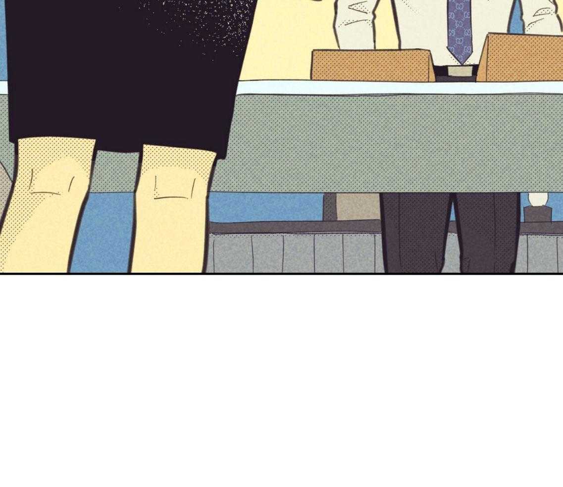 内或外（共3季） 第156话 第13页