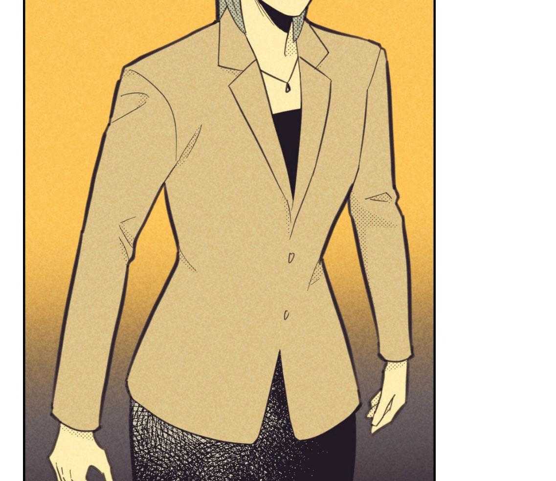 内或外（共3季） 第156话 第15页