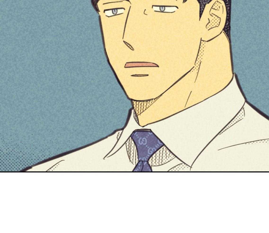 内或外（共3季） 第156话 第19页