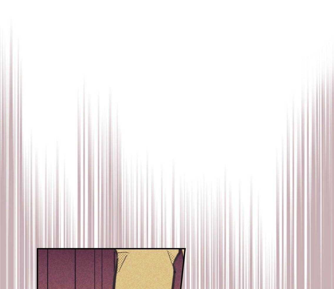 内或外（共3季） 第156话 第27页