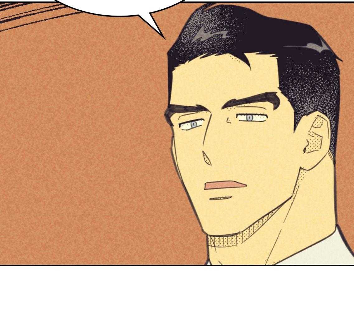 内或外（共3季） 第156话 第37页