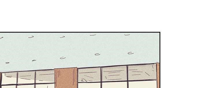 内或外（共3季） 第20话 第23页