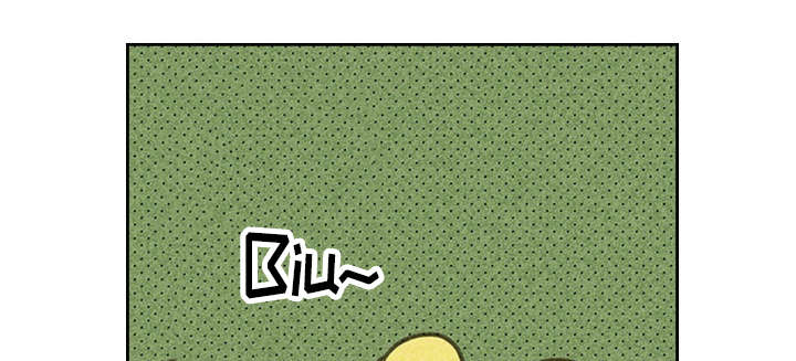 内或外（共3季） 第20话 第27页