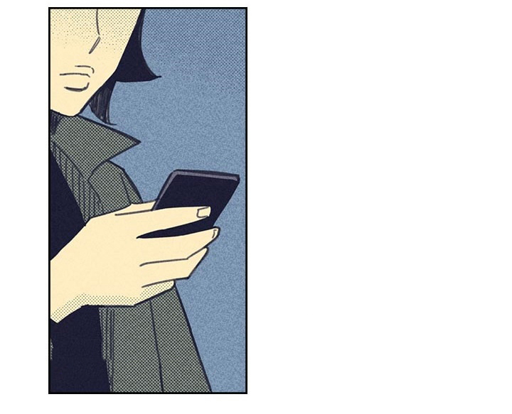 内或外（共3季） 第21话 第6页