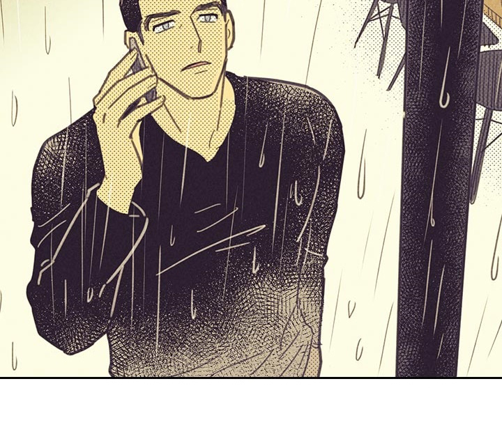 内或外（共3季） 第21话 第17页