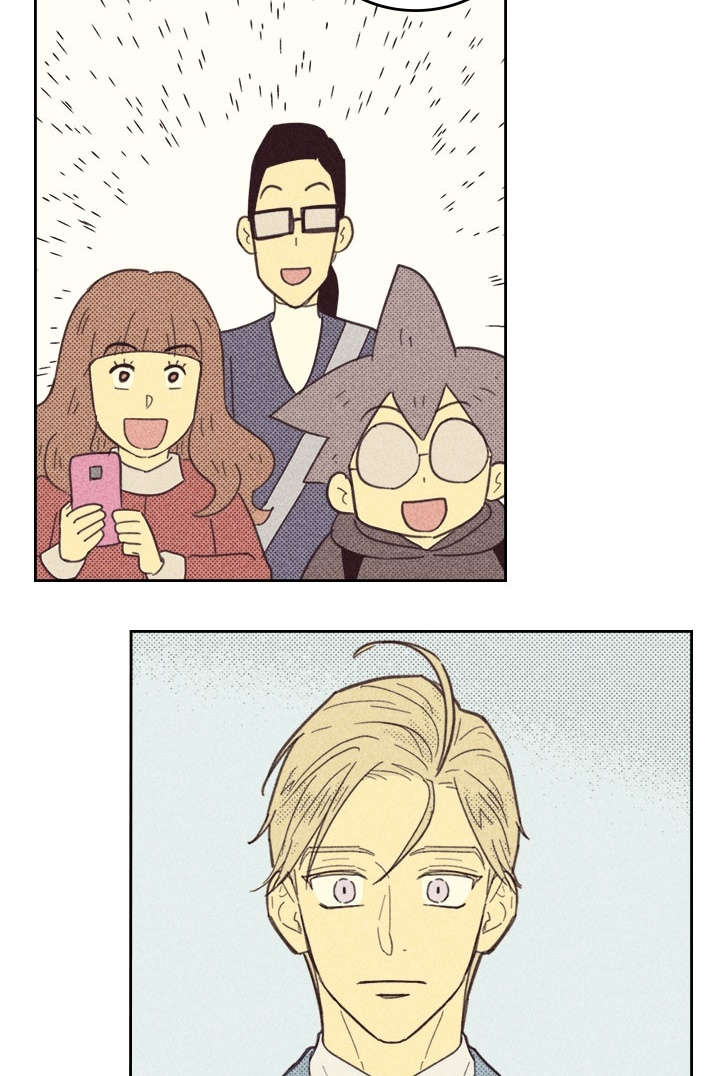 内或外（共3季）第27话图