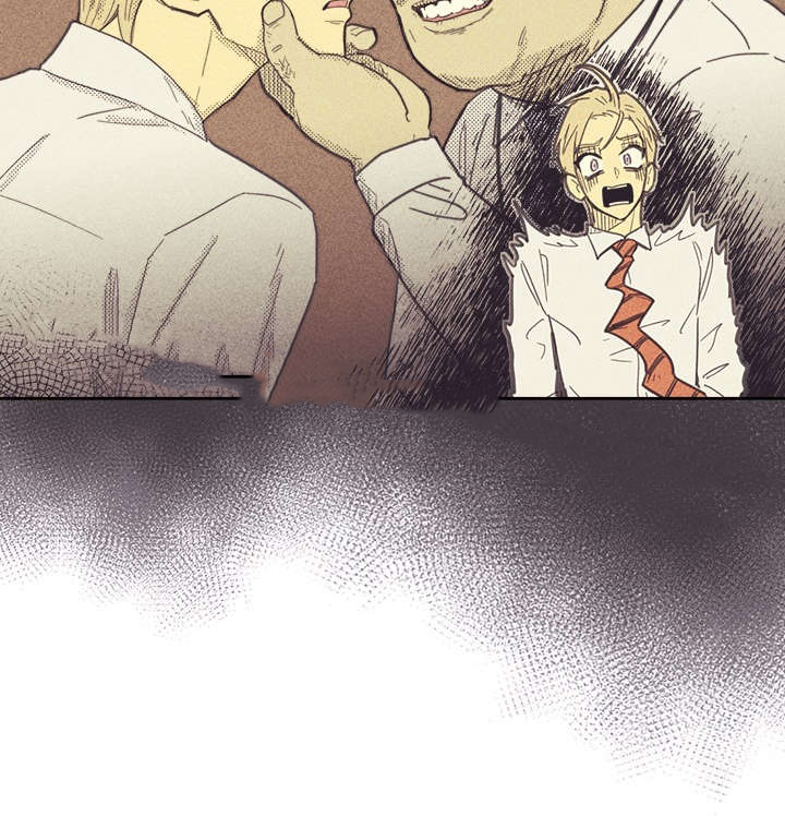 内或外（共3季） 第30话 第14页