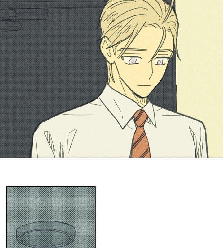 内或外（共3季） 第31话 第24页