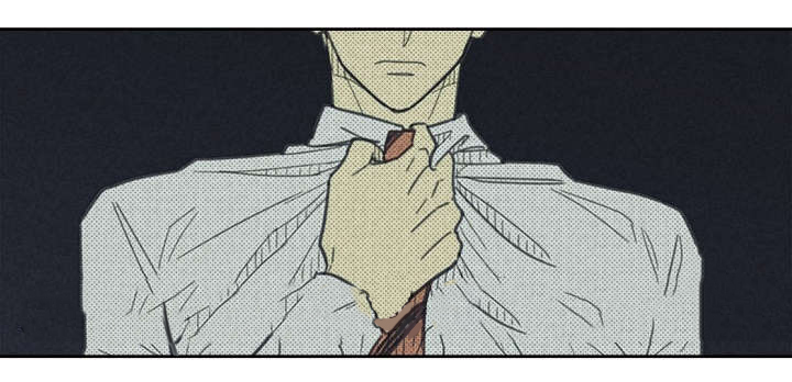 内或外（共3季） 第31话 第28页