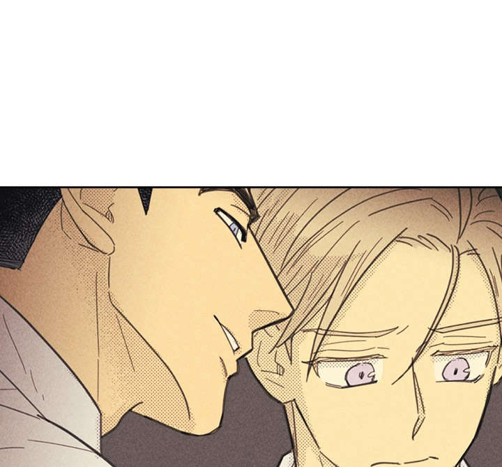 内或外（共3季） 第32话 第3页