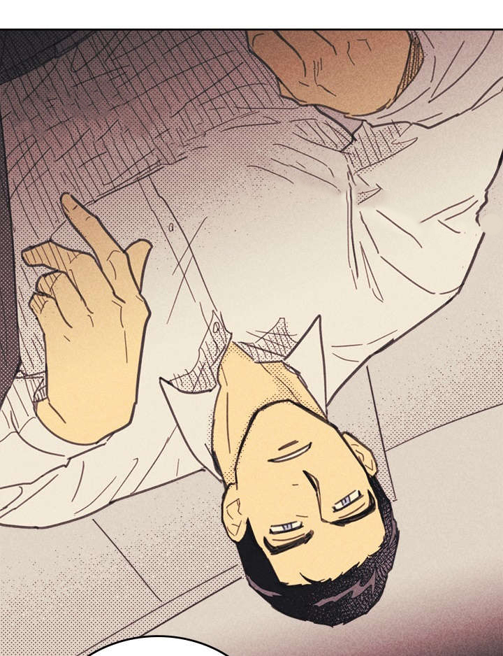 内或外（共3季） 第32话 第19页