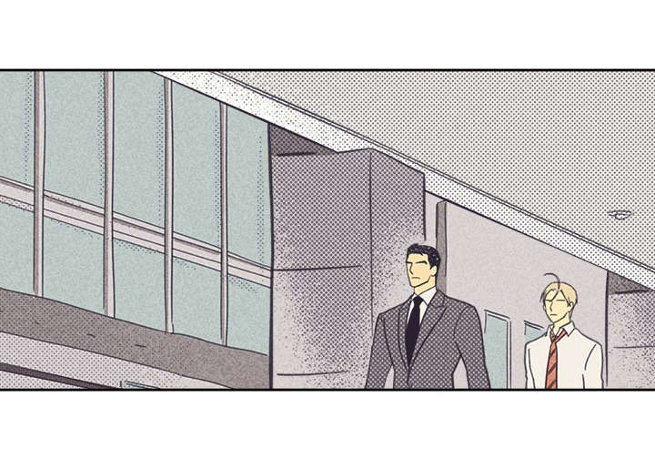 内或外（共3季） 第38话 第10页