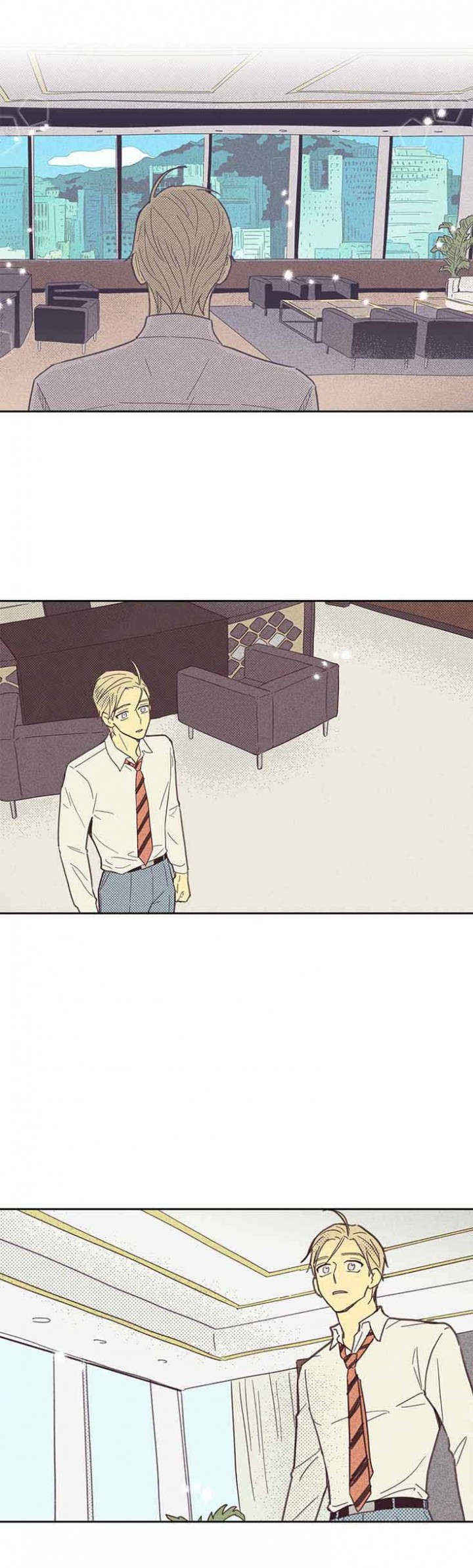 内或外（共3季） 第39话 第2页