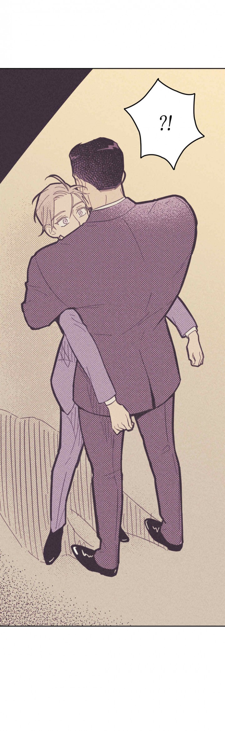 内或外（共3季） 第53话 第8页