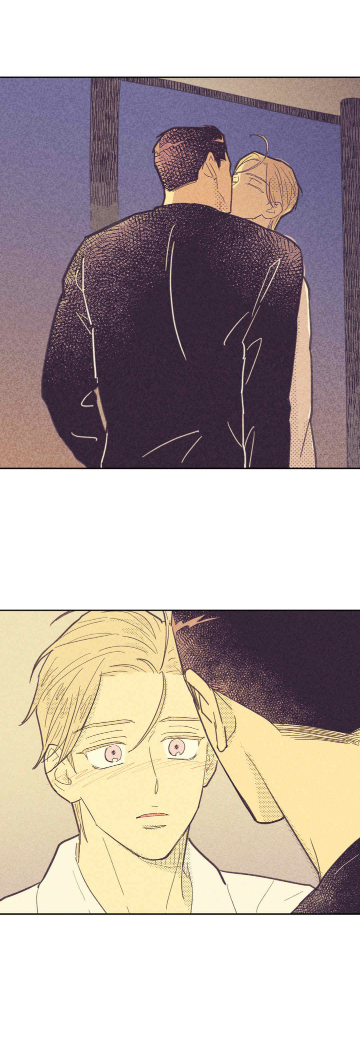 内或外（共3季） 第55话 第6页