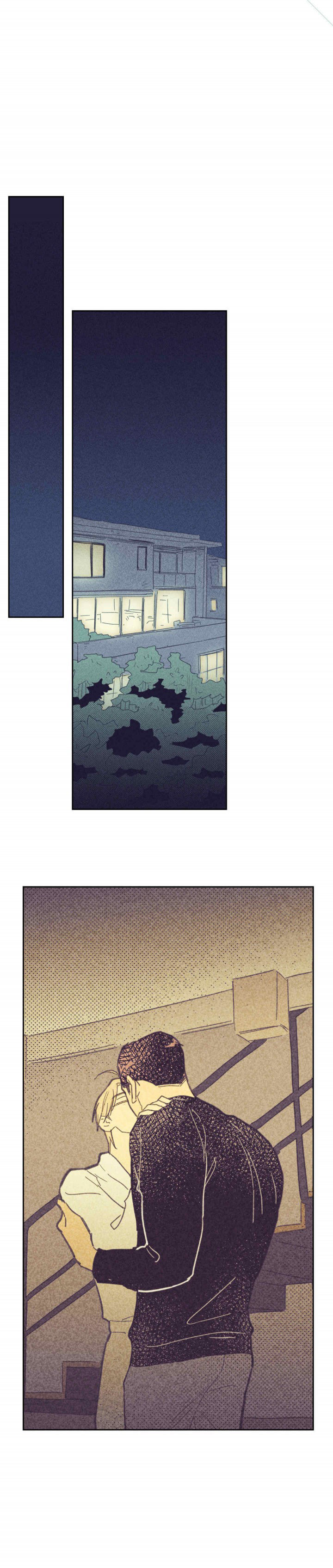 内或外（共3季） 第56话 第0页