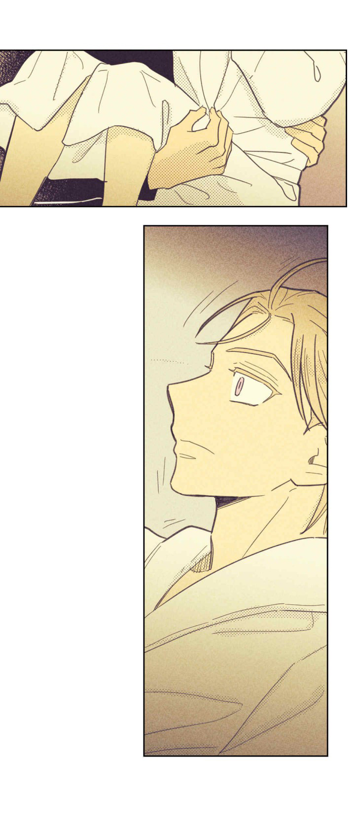 内或外（共3季） 第56话 第2页