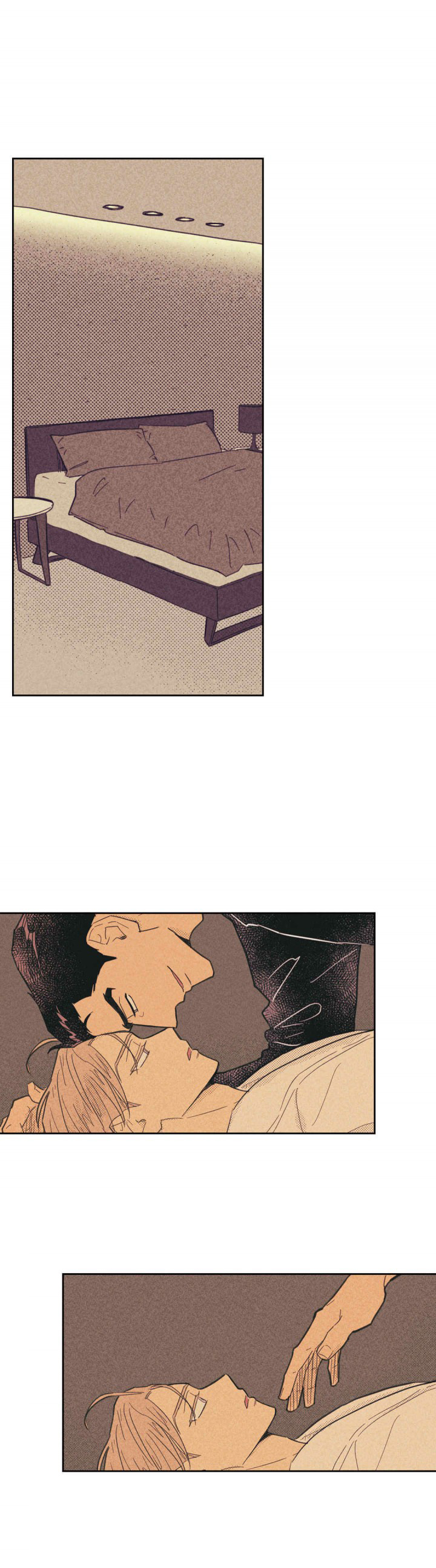 内或外（共3季） 第56话 第4页