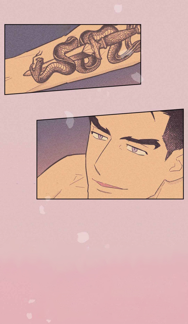 内或外（共3季） 第58话 第5页