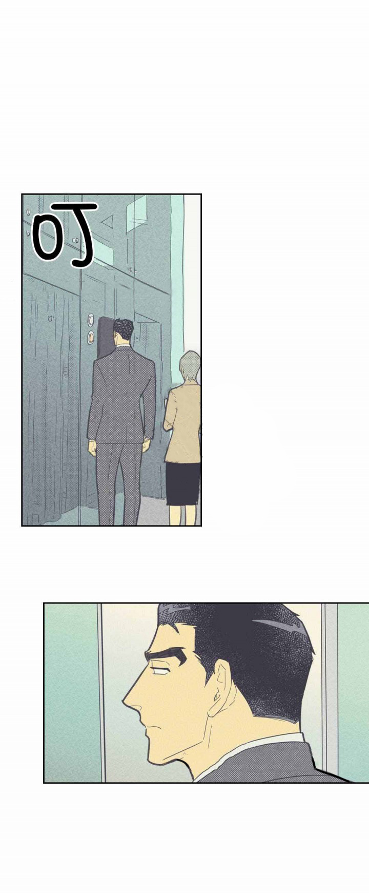 内或外（共3季） 第62话 第1页