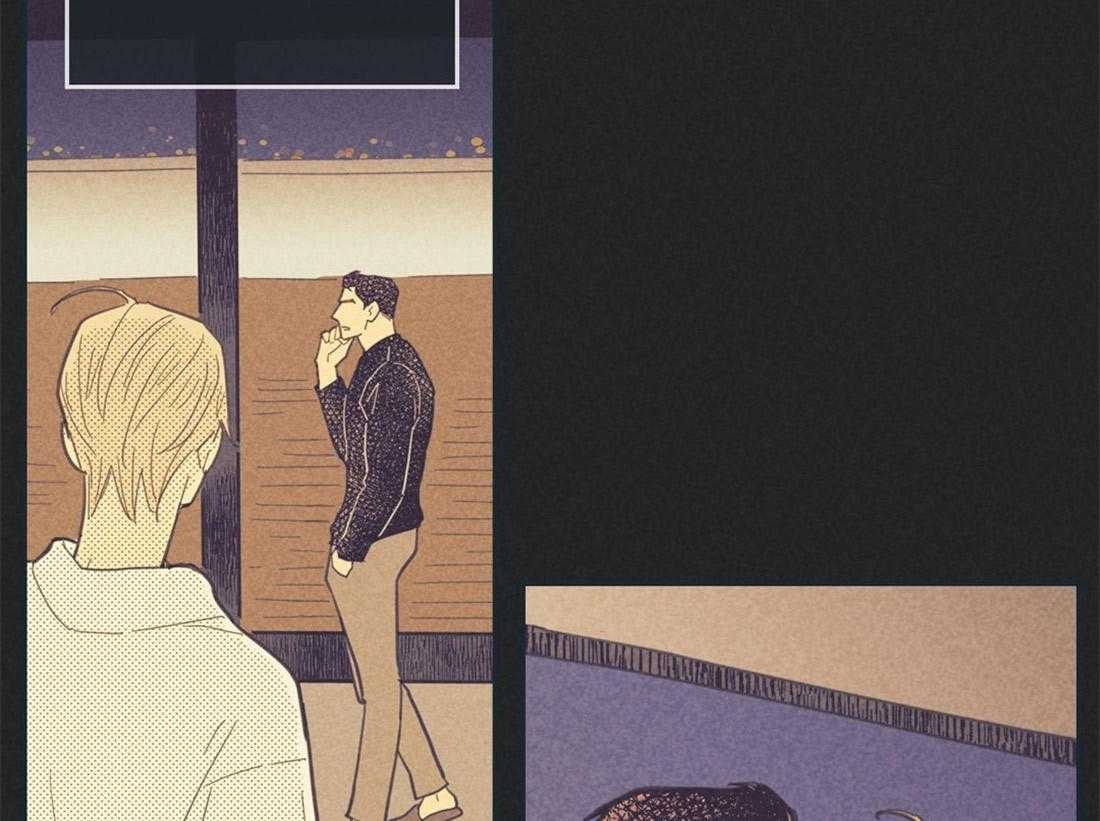 内或外（共3季） 第65话 第22页