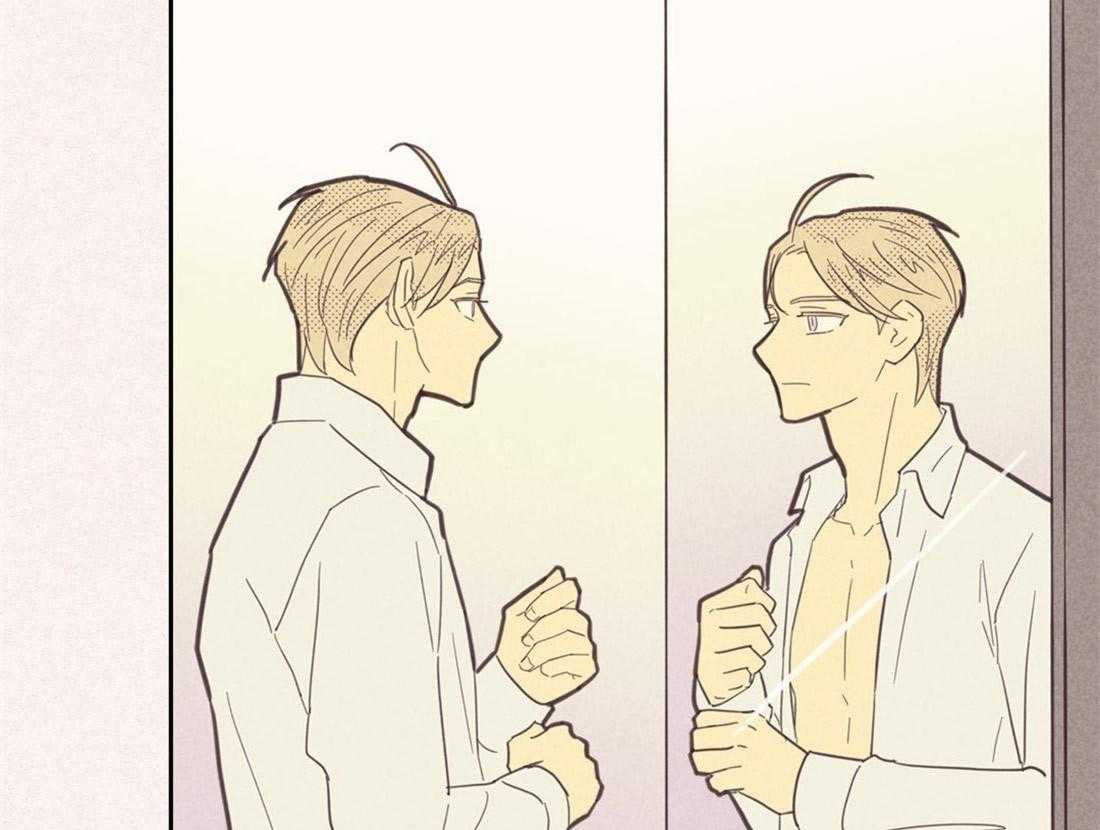 内或外（共3季） 第65话 第36页