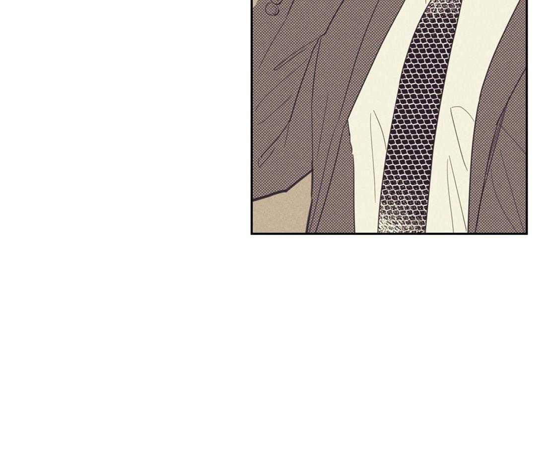 内或外（共3季） 第66话 第39页