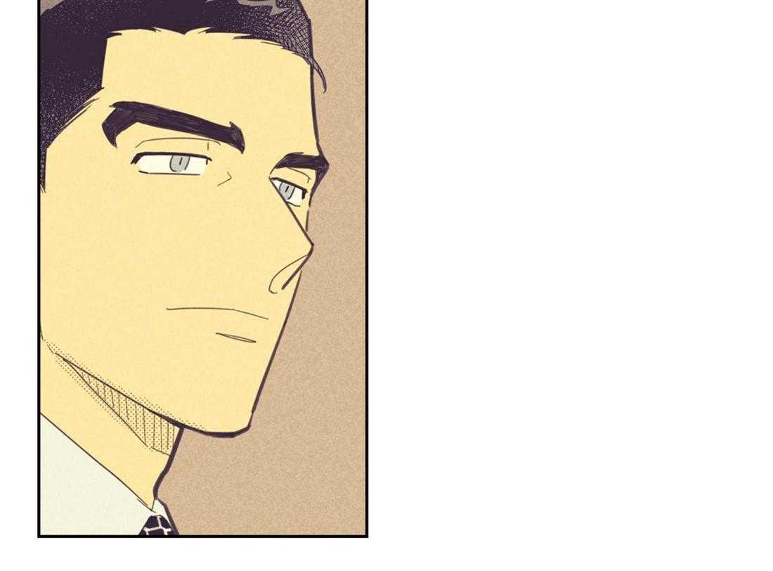 内或外（共3季） 第68话 第7页