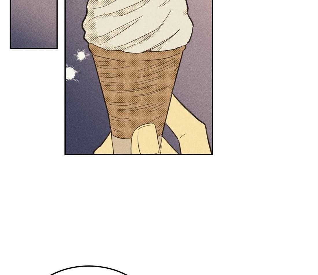 内或外（共3季） 第68话 第35页