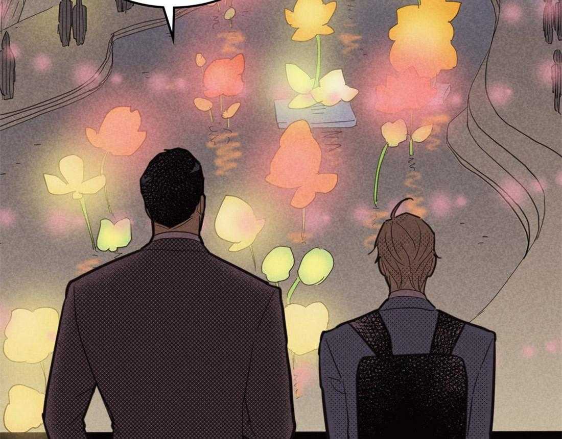 内或外（共3季） 第69话 第5页