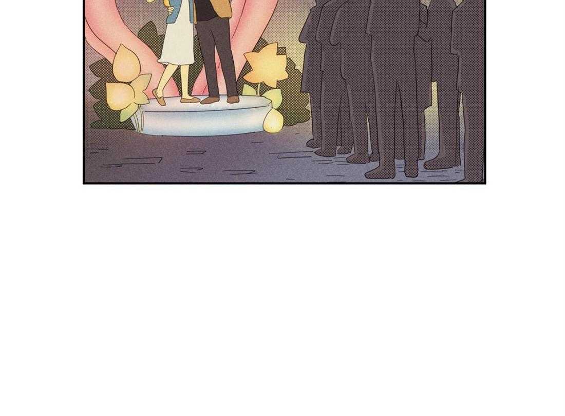 内或外（共3季） 第69话 第18页