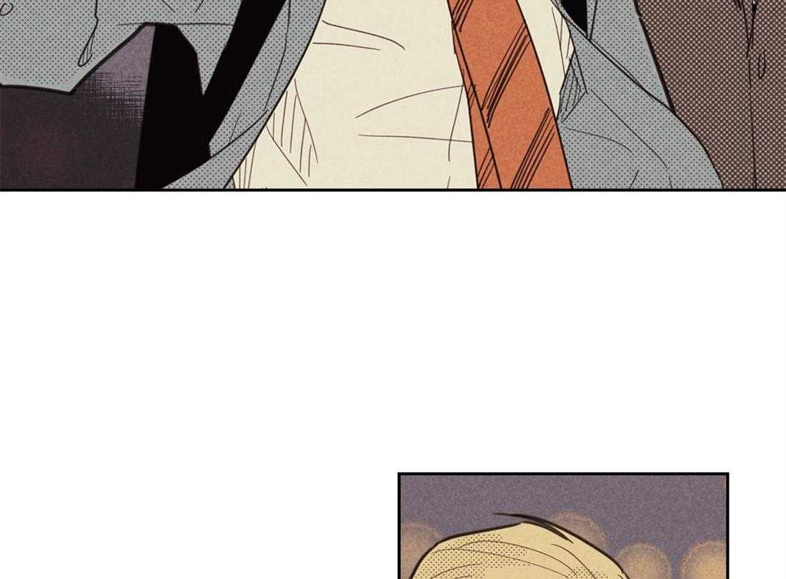 内或外（共3季） 第69话 第22页