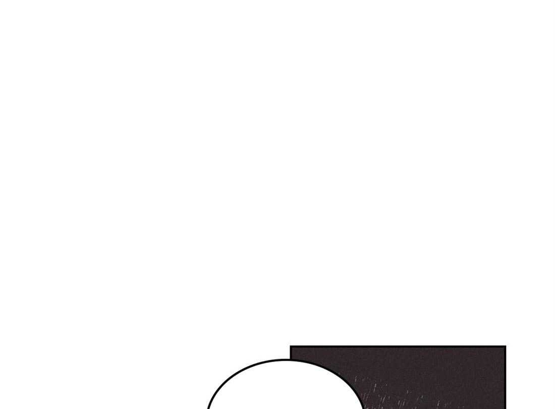 内或外（共3季） 第69话 第27页