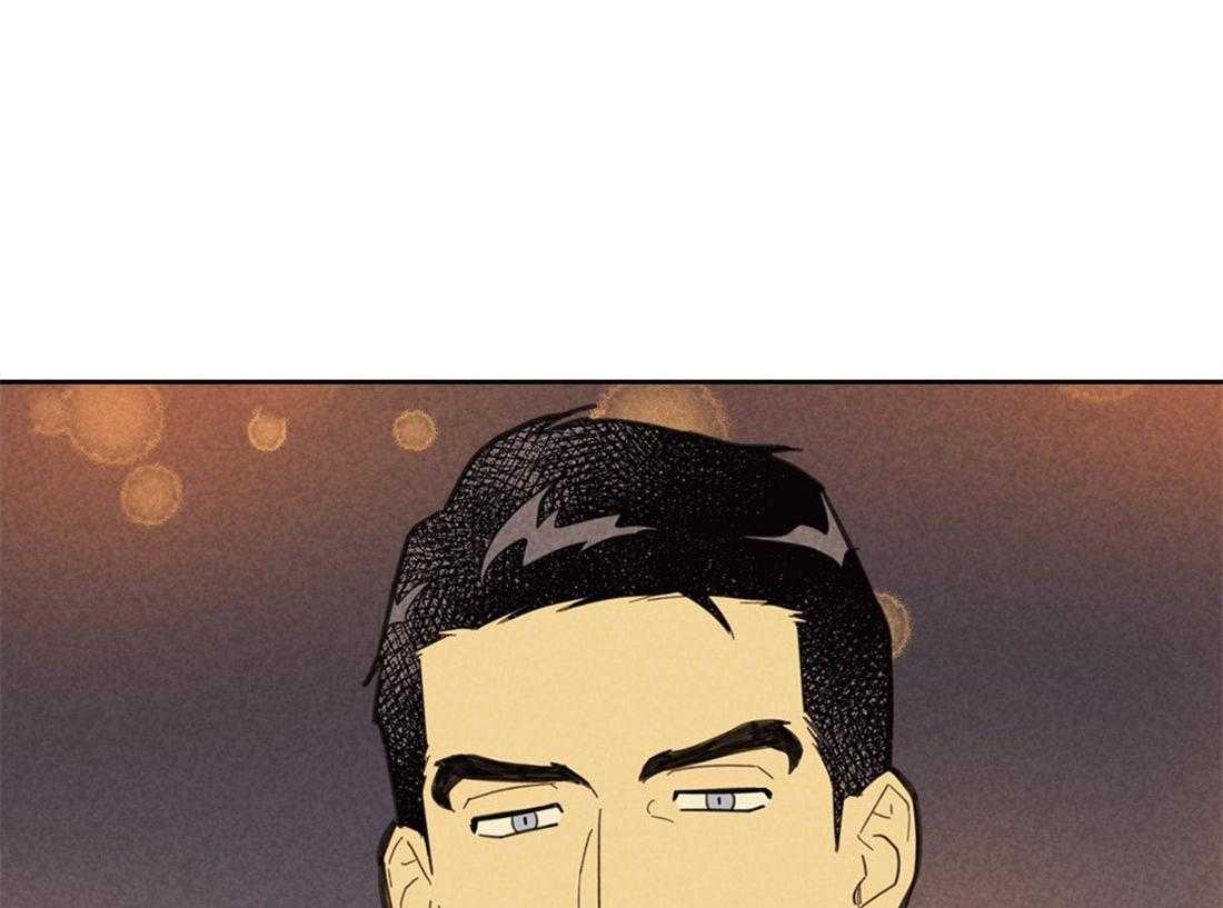 内或外（共3季） 第69话 第47页