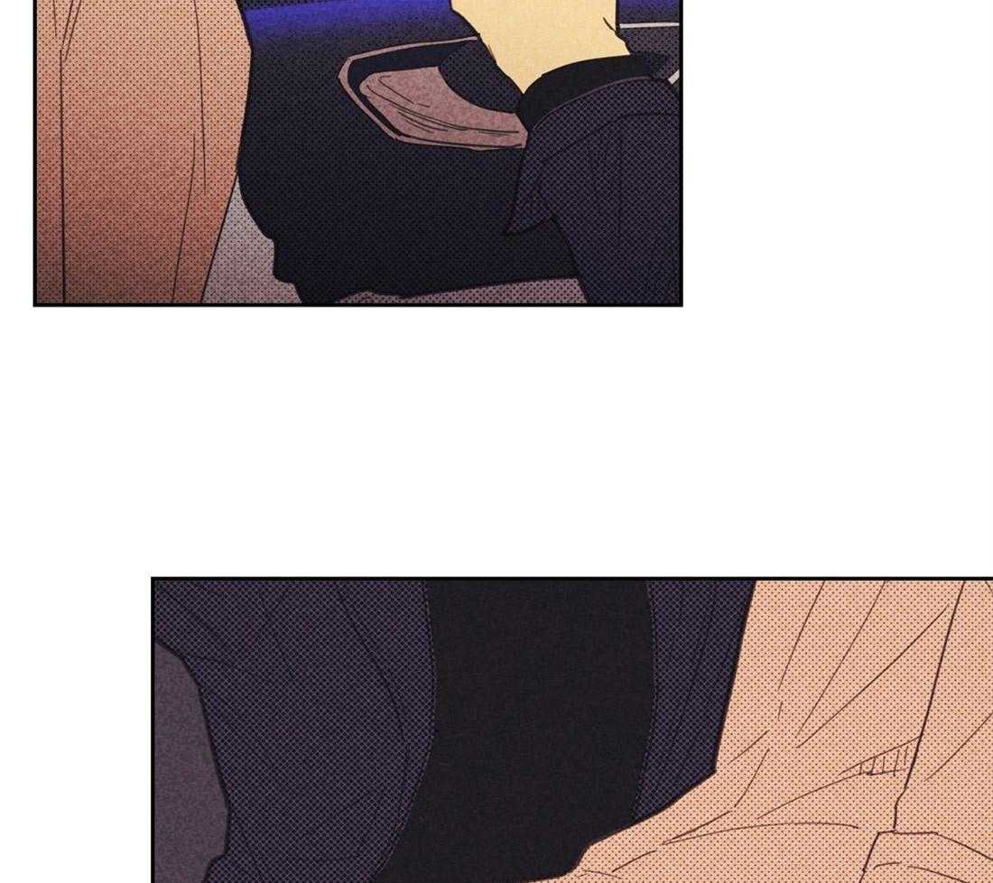 内或外（共3季）第70话图