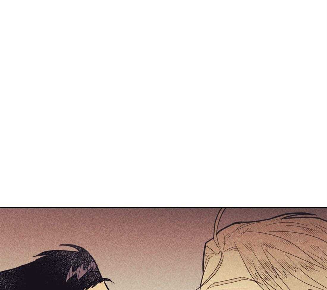 内或外（共3季）第70话图